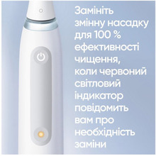 Електрична зубна щітка ORAL-B iO Series 4 iOG4.1A6.1DK WHITE