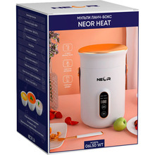 Мульти ланч-бокс для підігріву та приготування їжі NEOR HEAT 06L50 WT