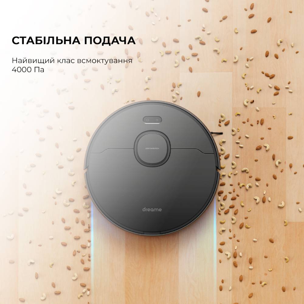 Робот-пилосос Dreame D9 MAX Black (RLD33GA-Bl) Керування смартфон