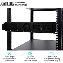 Сервер ARTLINE Business R19 (R19v28Win)