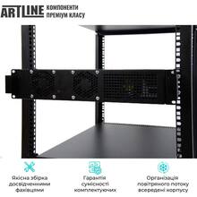 Сервер ARTLINE Business R13 (R13v17)