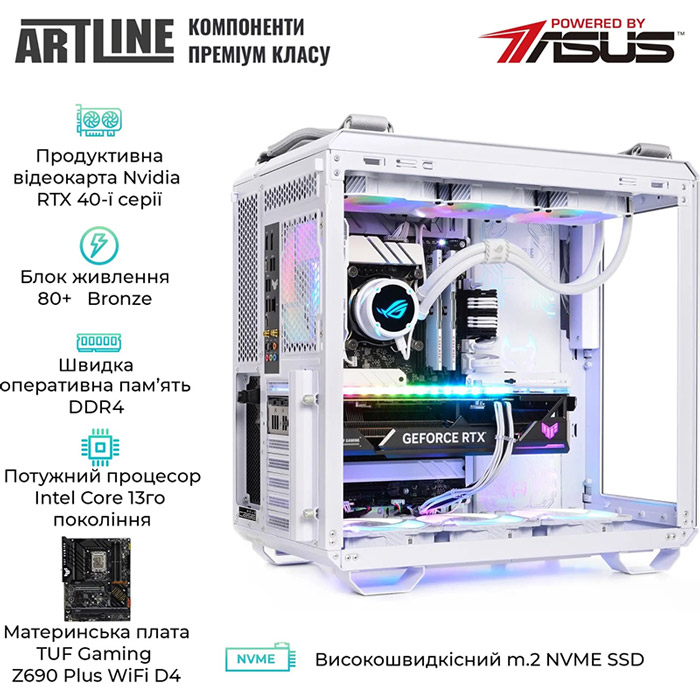 Комп'ютер ARTLINE Gaming GT502 (GT502v26w) Клас геймерський