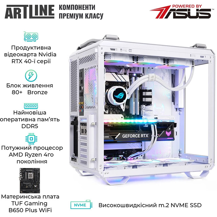 В інтернет магазині Комп'ютер ARTLINE Gaming GT502 (GT502v28w)