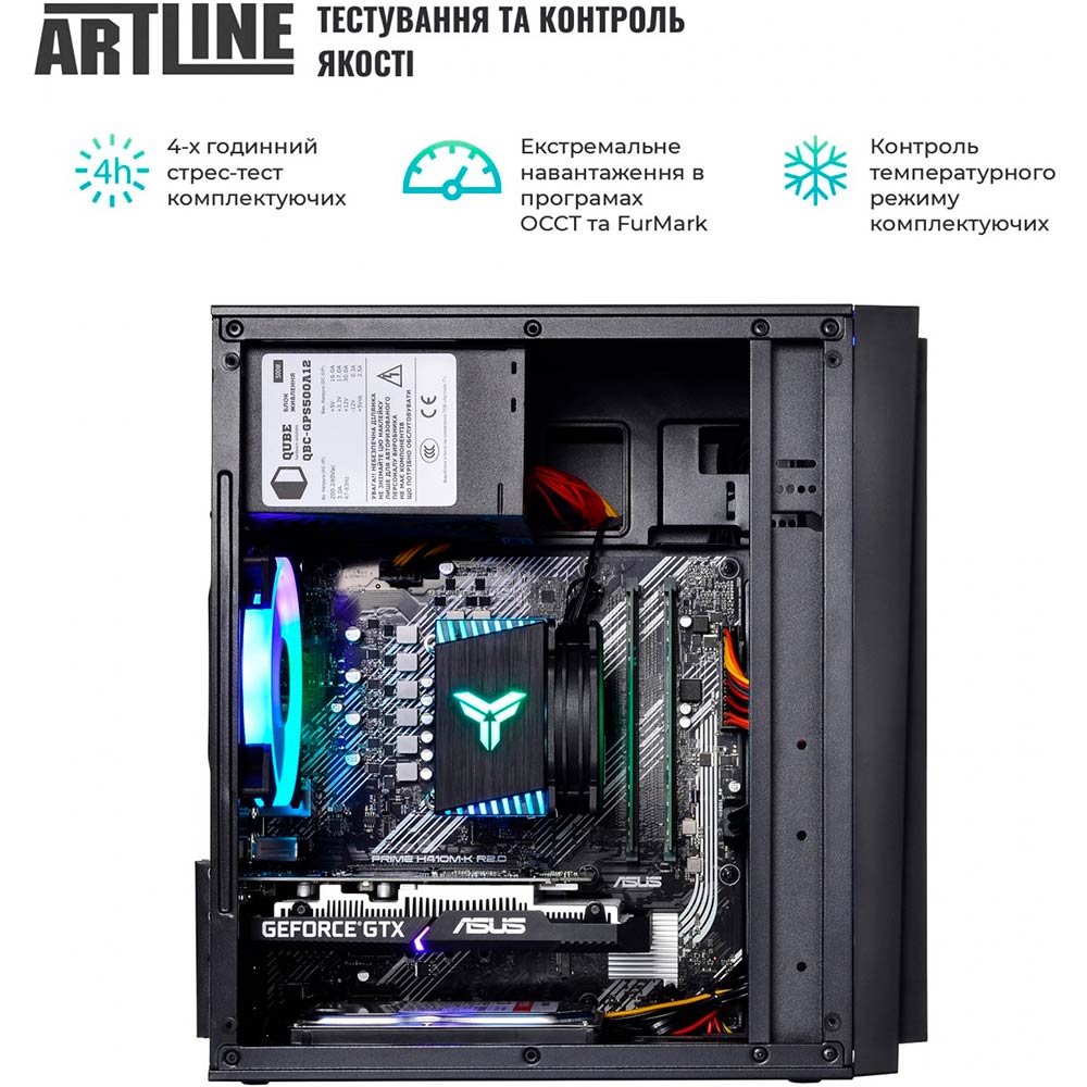 В інтернет магазині Комп'ютер ARTLINE Gaming X43 (X43v29)