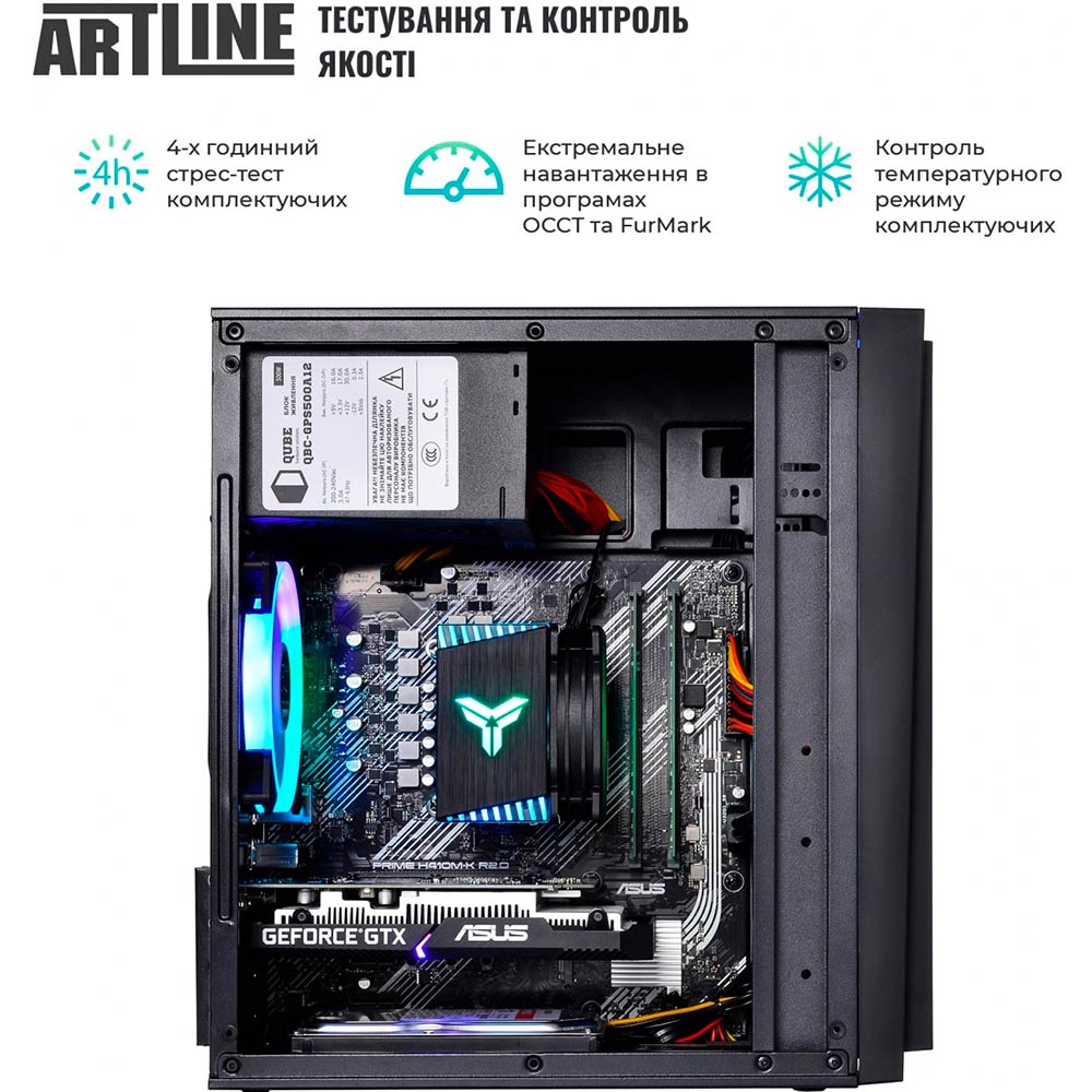 Заказать Компьютер ARTLINE Gaming X46 (X46v36Win)