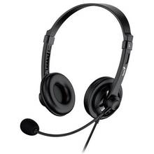 Гарнитура GENIUS HS-230U Black (31710021400)