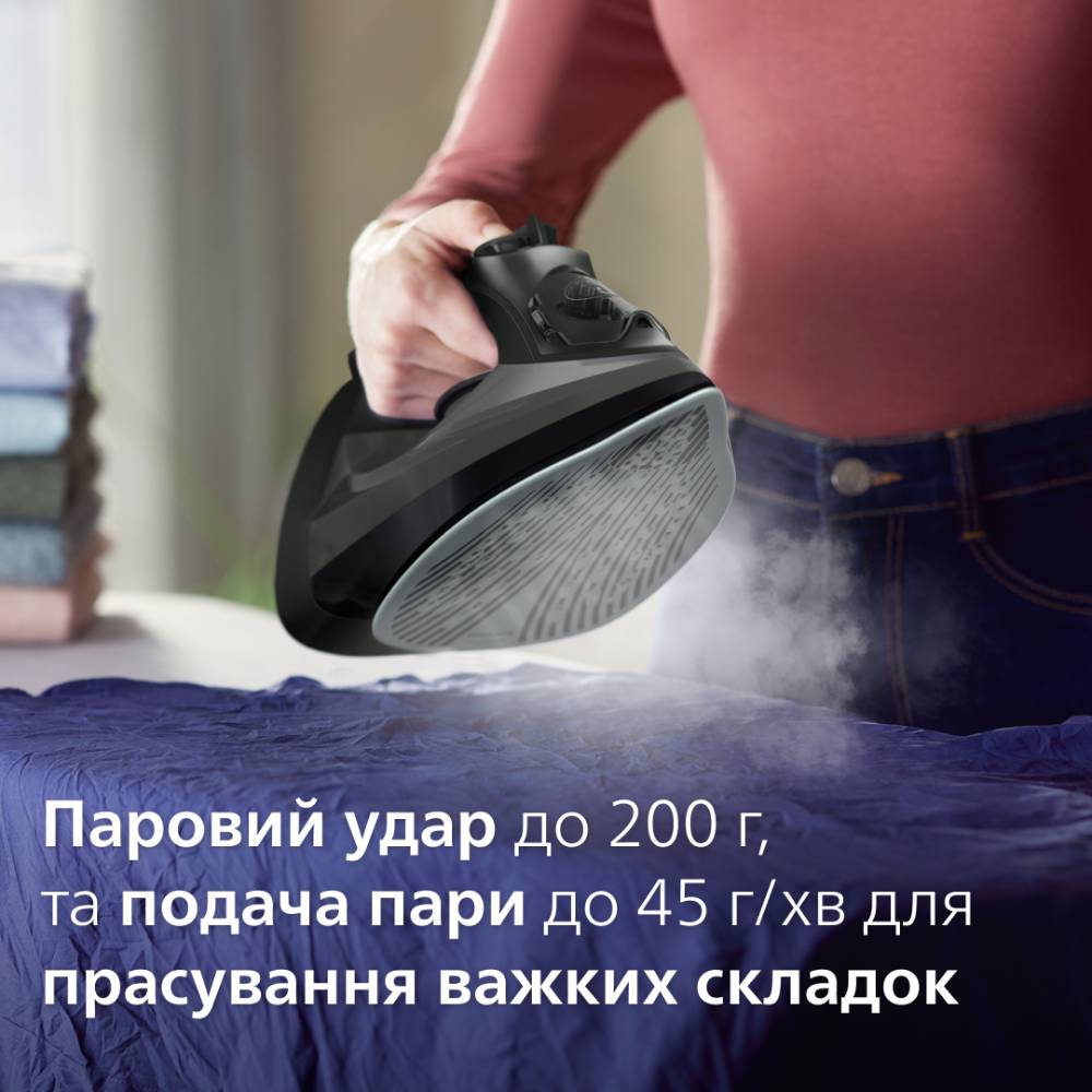 Покупка Утюг PHILIPS DST5040/80