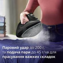 Утюг PHILIPS DST5040/80