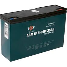 Акумулятор LOGICPOWER LP 12V 35AH (6-DZM-35) AGM (LP9335)