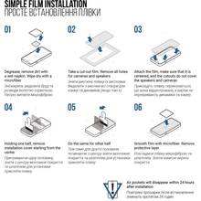 Защитная пленка ARMORSTANDART Matte для OPPO Reno9 Pro+ 5G (ARM66057)