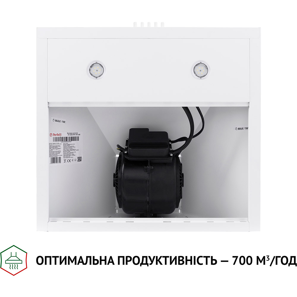 Витяжка PERFELLI K 5202 WH 700 LED Режим роботи циркуляція