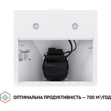 Витяжка PERFELLI K 5202 WH 700 LED