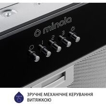Витяжка MINOLA HBI 5262 BL GLASS 700 LED