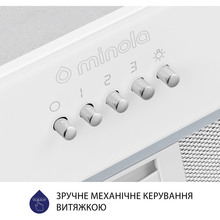 Витяжка MINOLA HBI 5262 WH GLASS 700 LED