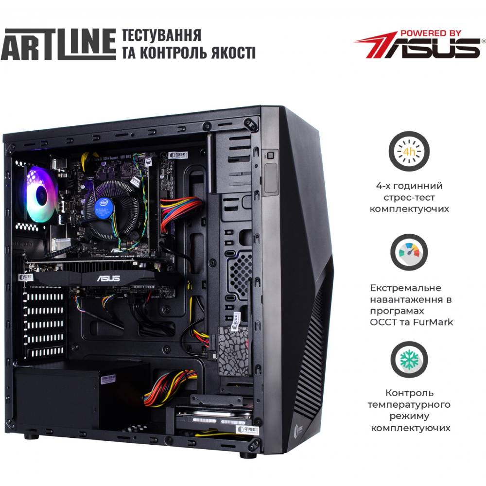 Заказать Компьютер ARTLINE Home H53 (H53v47Win)