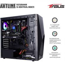 Компьютер ARTLINE Home H53 (H53v47Win)