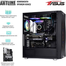 Комп'ютер ARTLINE Gaming X94 (X94v72Win)