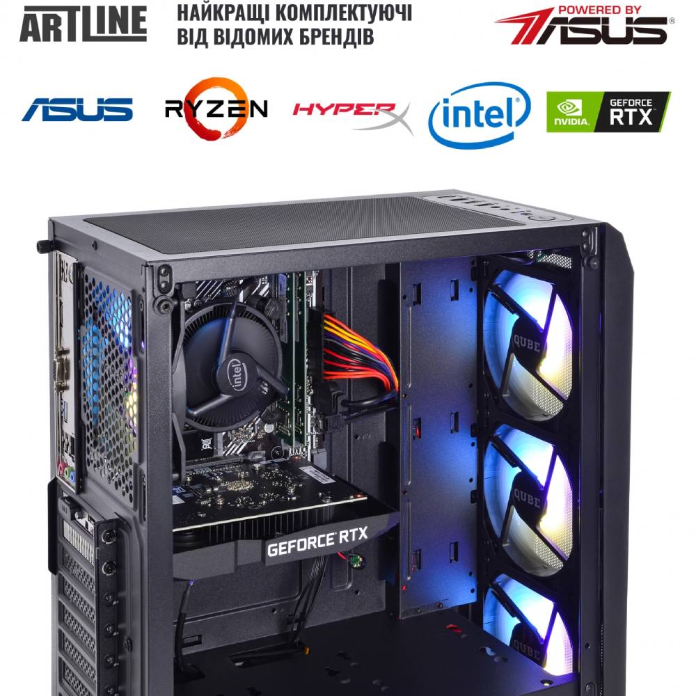 Внешний вид Компьютер ARTLINE Home H55 (H55v16)