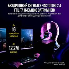 Гарнітура CORSAIR Void RGB Elite Wireless Premium White (CA-9011202-EU)