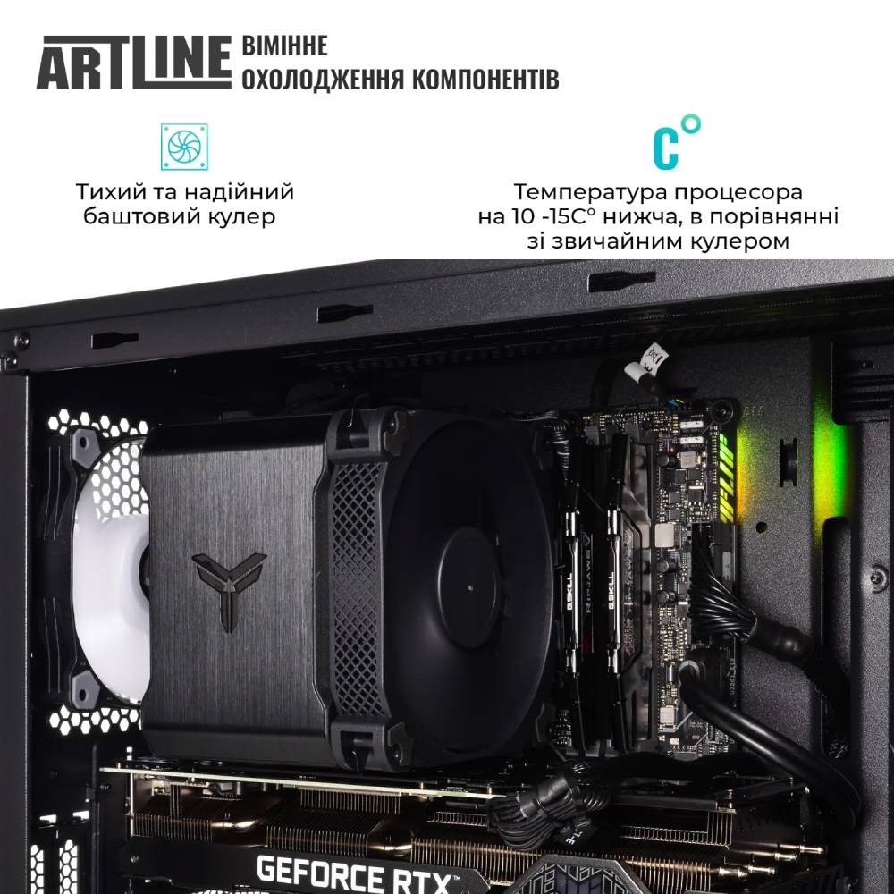 Фото Комп'ютер ARTLINE Overlord X67 (X67v29)