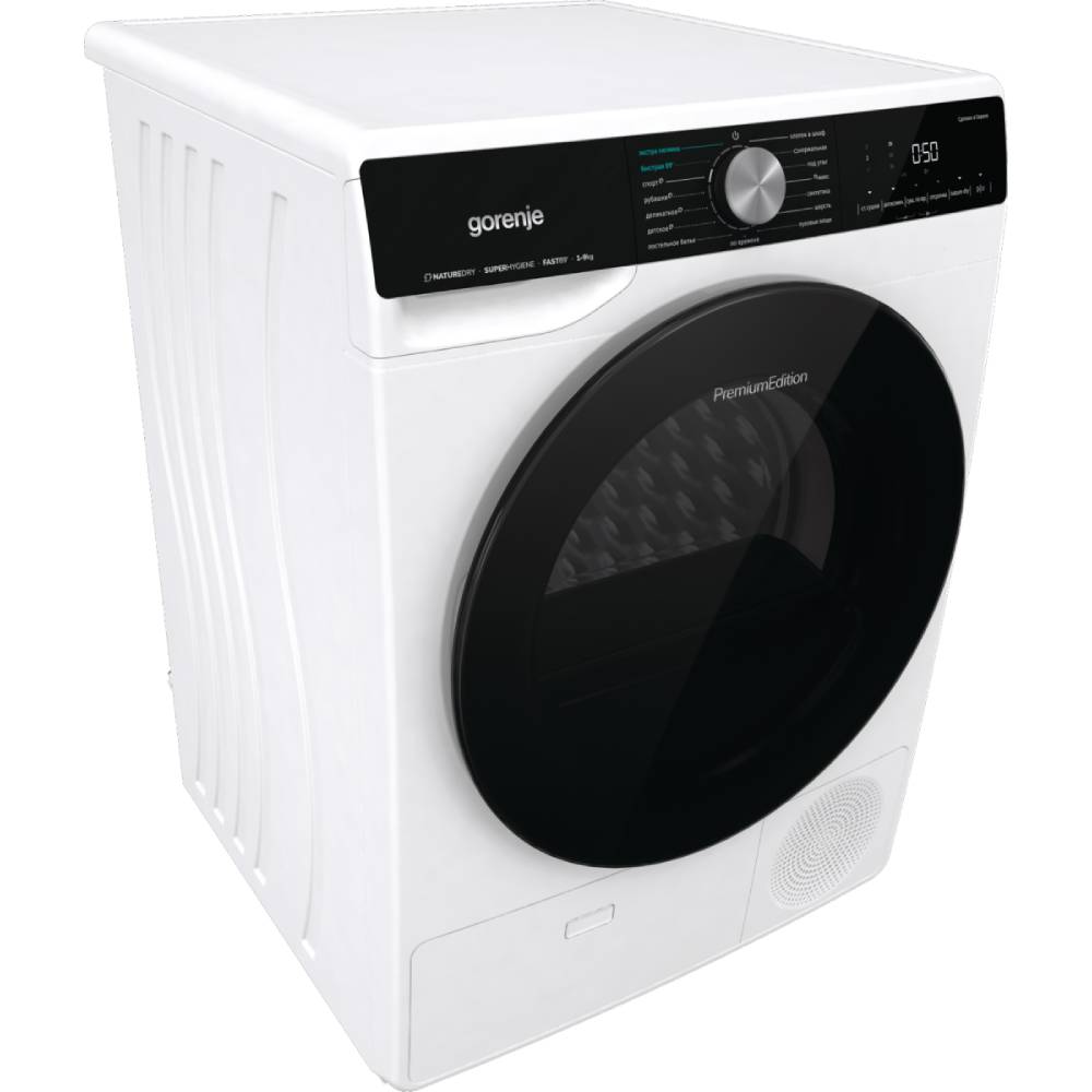 Зовнішній вигляд Сушильна машина GORENJE DNS92/UA (SP22/4452)