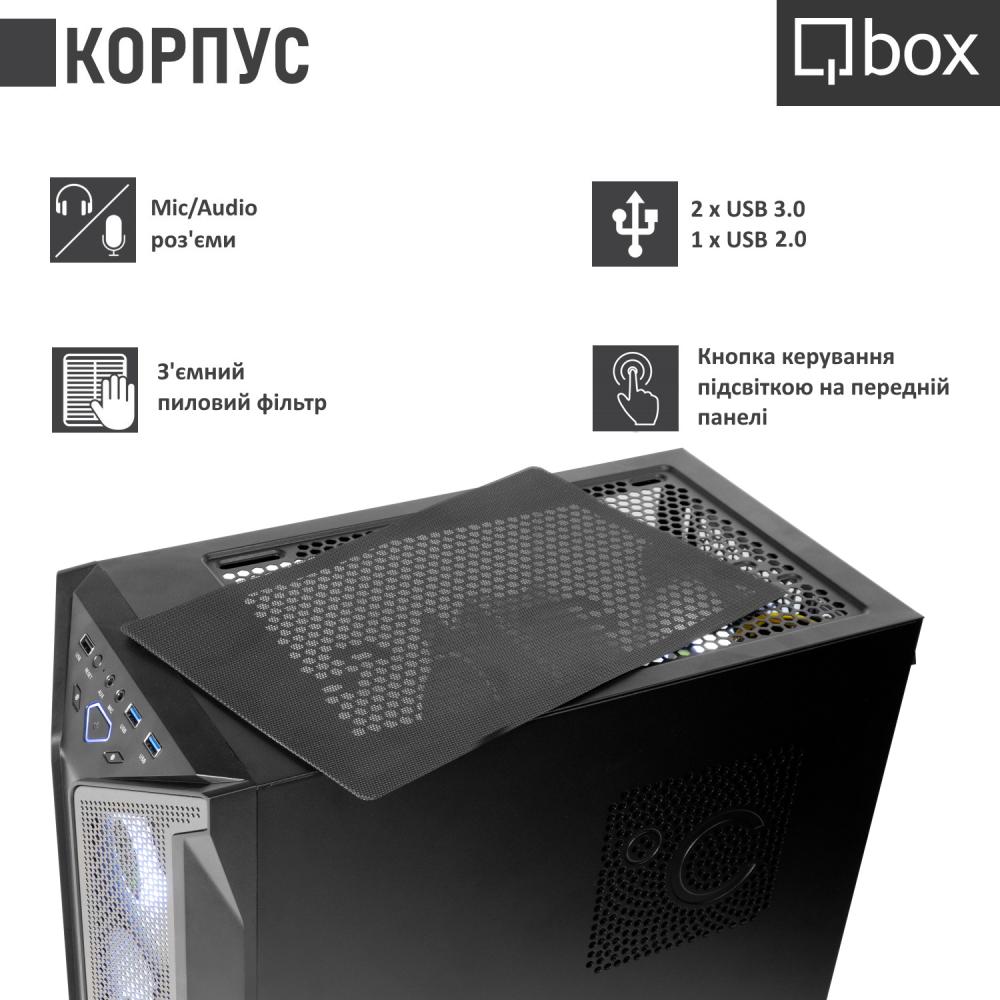 Компьютер QBOX I34304 Модель процессора 12900F