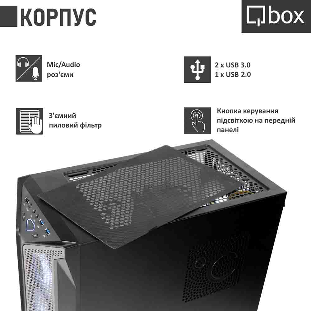 Комп'ютер QBOX I34314 Модель процесора 12900F