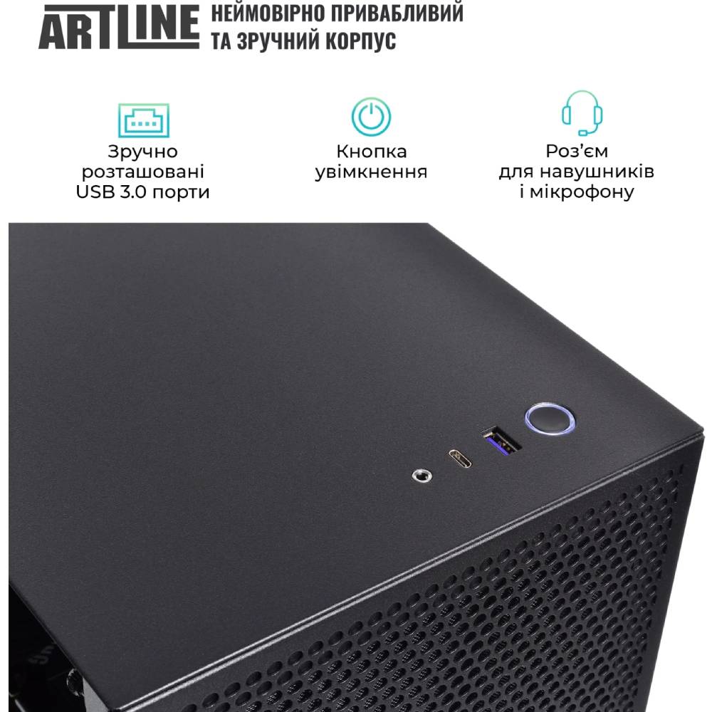 В інтернет магазині Комп'ютери ARTLINE Silent SL8 (SL8v10)