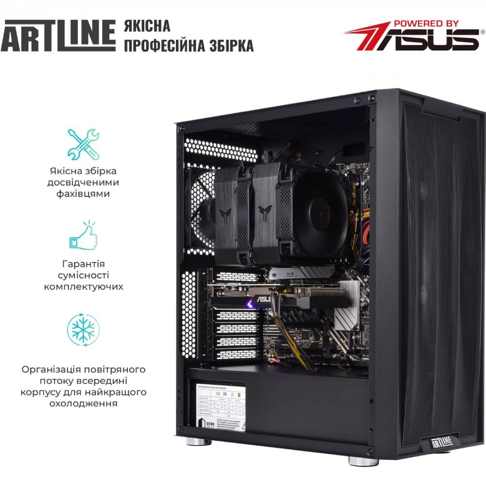 Покупка Компьютер ARTLINE WorkStation W76 (W76v14Win)