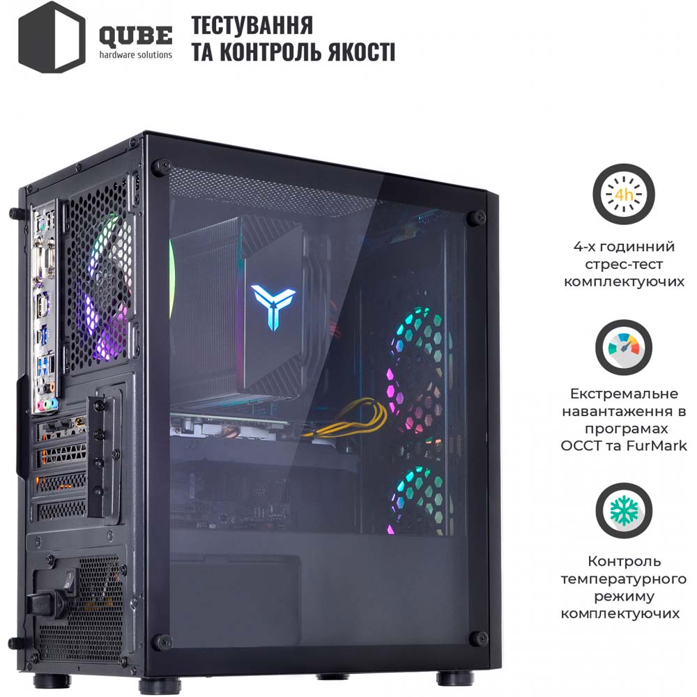 Комп'ютер QUBE 1621 (Ri510400FRTX306012GB1621) Модель процесора 10400F