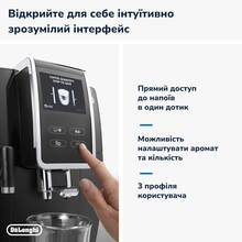 Кавомашина DELONGHI ECAM370.70.B