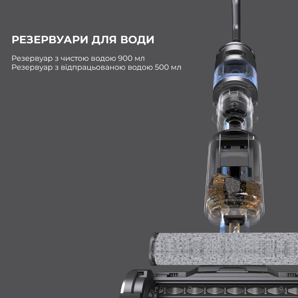 Зовнішній вигляд Пилосос DREAME Wet & Dry Vacuum Cleaner H11 MAX (VWV8)