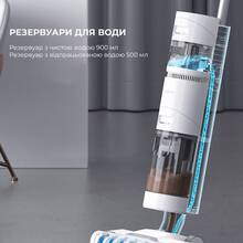 Пилосос DREAME Wet & Dry Vacuum Cleaner H11 (VWV7)