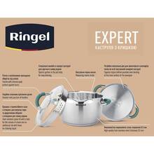 Кастрюля RINGEL EXPERT 1,6 л (RG 2018-16)