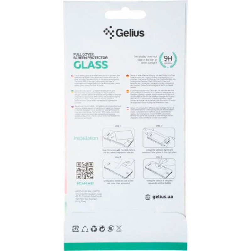 Зовнішній вигляд Захисне скло GELIUS Pro 3D для iPhone 13/13 Pro Black (88704)