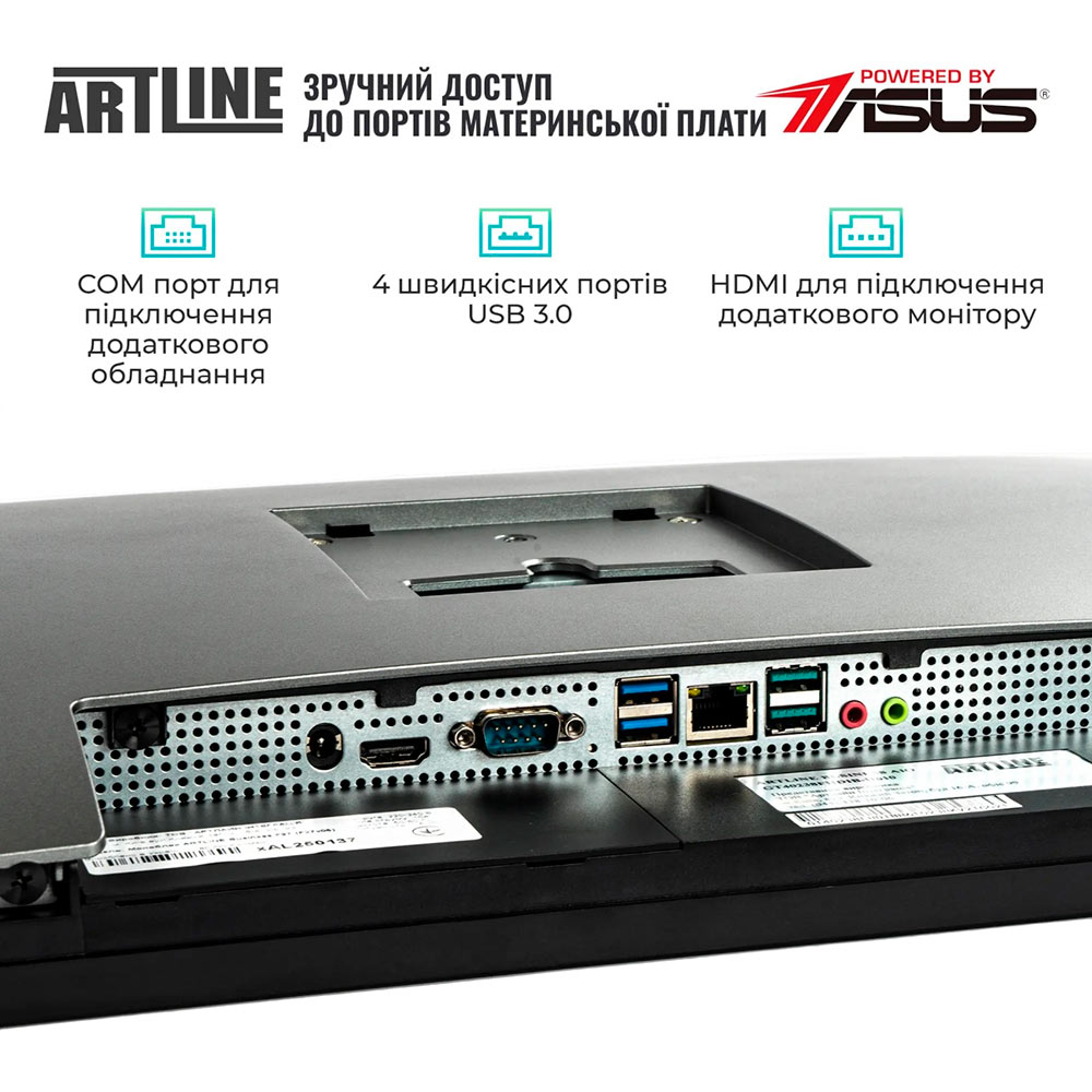 В интернет магазине Моноблок ARTLINE Business GT43 Windows 11 Pro (GT43v02Win)
