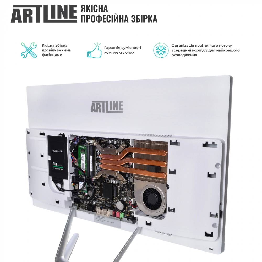 Замовити Моноблок ARTLINE Home G40 (G40v20W)