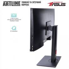 Моноблок ARTLINE Home G43 (G43v21)