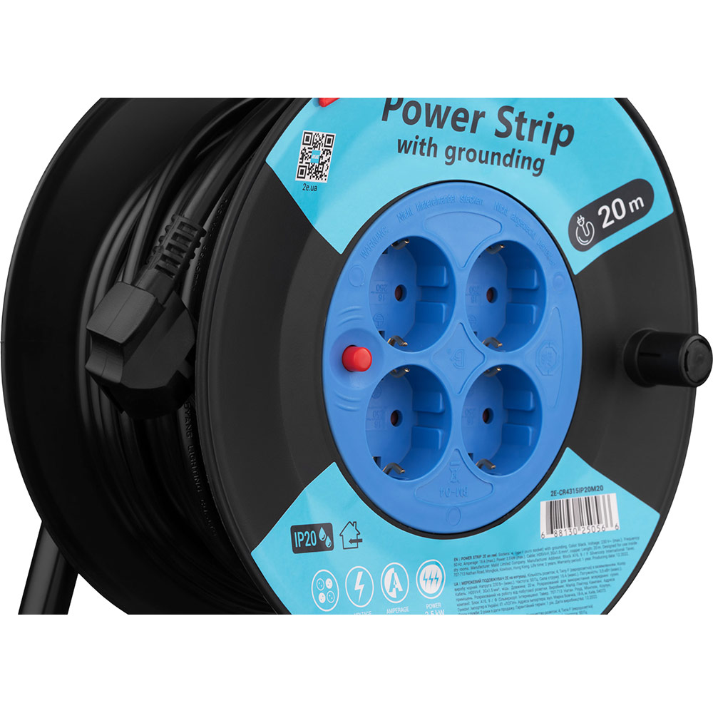 Подовжувач 2E 4 розетки 20м 16А 3х1.5 мм2 Black (2E-CR4315IP20M20) Тип вилки євровилка із заземленням (Тип F)