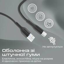 Кабель PROMATE USB-A - USB-C 2А 1 м Black (xcord-ac.black)
