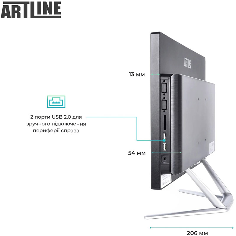 Моноблок ARTLINE Business F29 (F29v15) Чіпсет H610