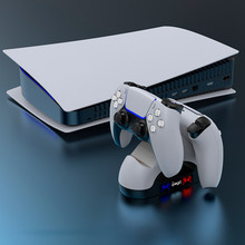 Зарядна станція для геймпадів IPEGA для PS5 (PG-P5008)