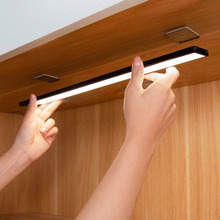Лампа ночник c датчиком движения Xiaomi YEELIGHT Motion Sensor Closet Light A60 Black (YLCG006)