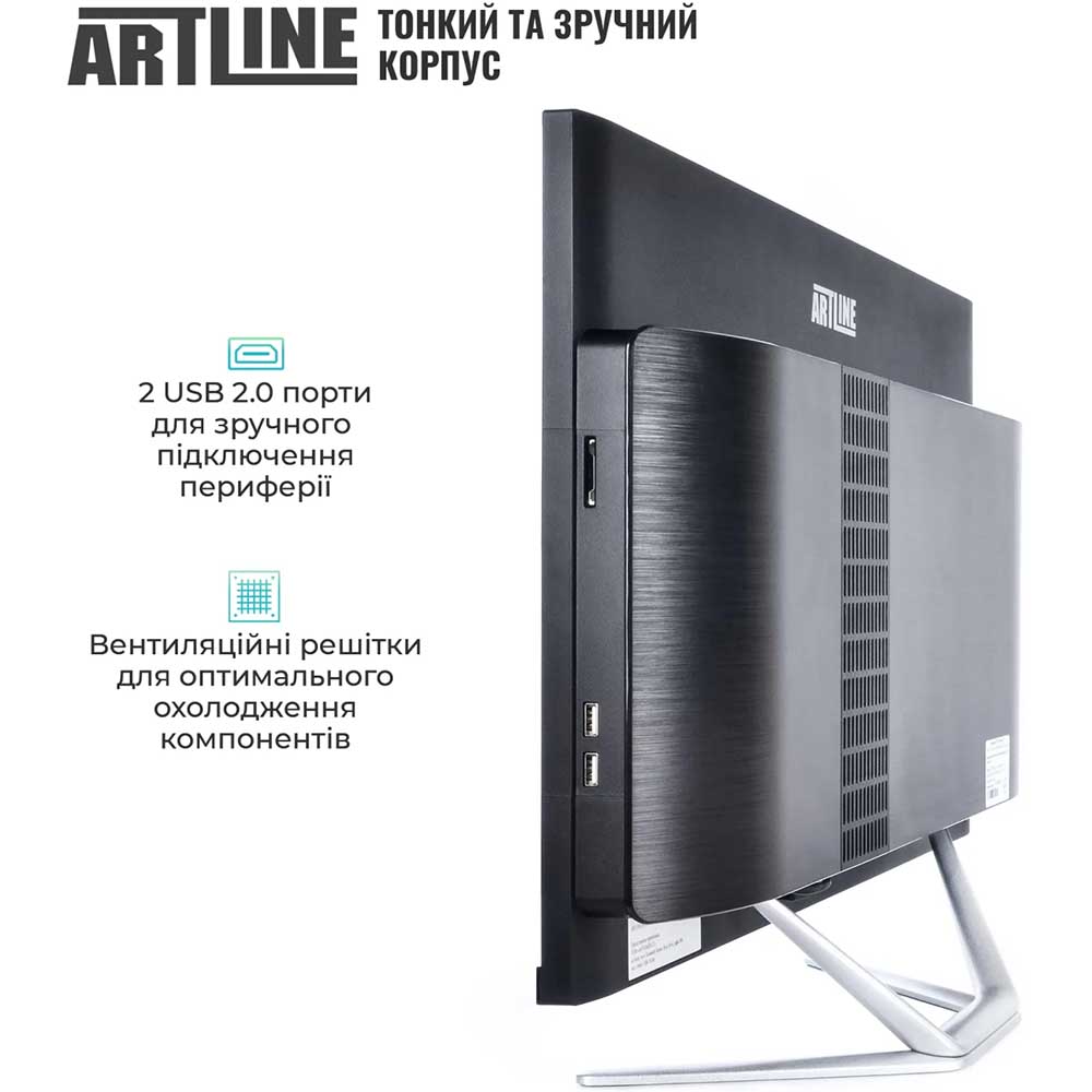 Моноблок ARTLINE Gaming G79 (G79v50) Чипсет Intel B660