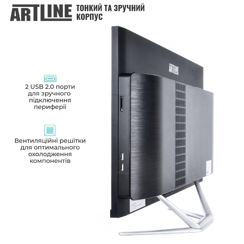 Покупка Моноблок ARTLINE Gaming G75v47