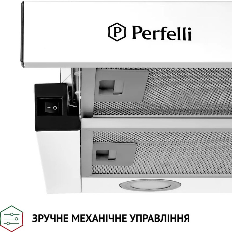 Витяжка PERFELLI TL 6212 WH 700 LED (РН019404) Режим роботи циркуляція