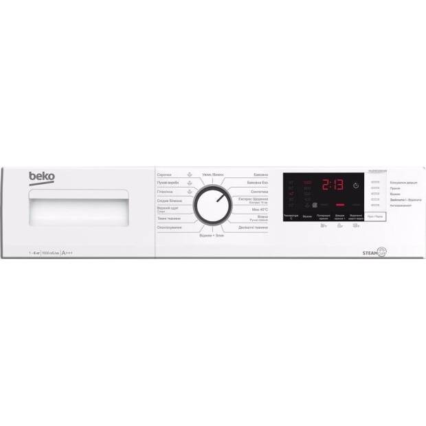 Стиральная машина BEKO WUE6512SXAW Максимальная загрузка 6