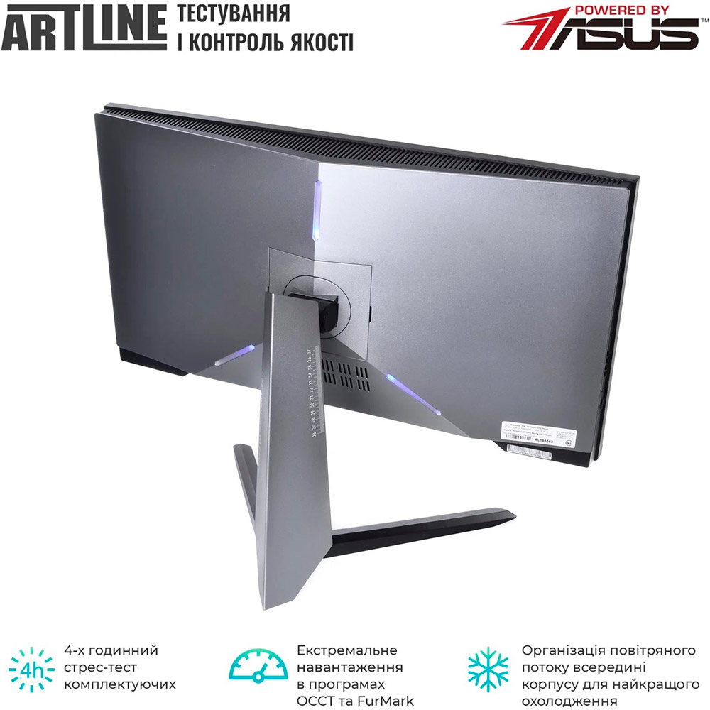 Изображение Моноблок ARTLINE Gaming G79 (G79v60)