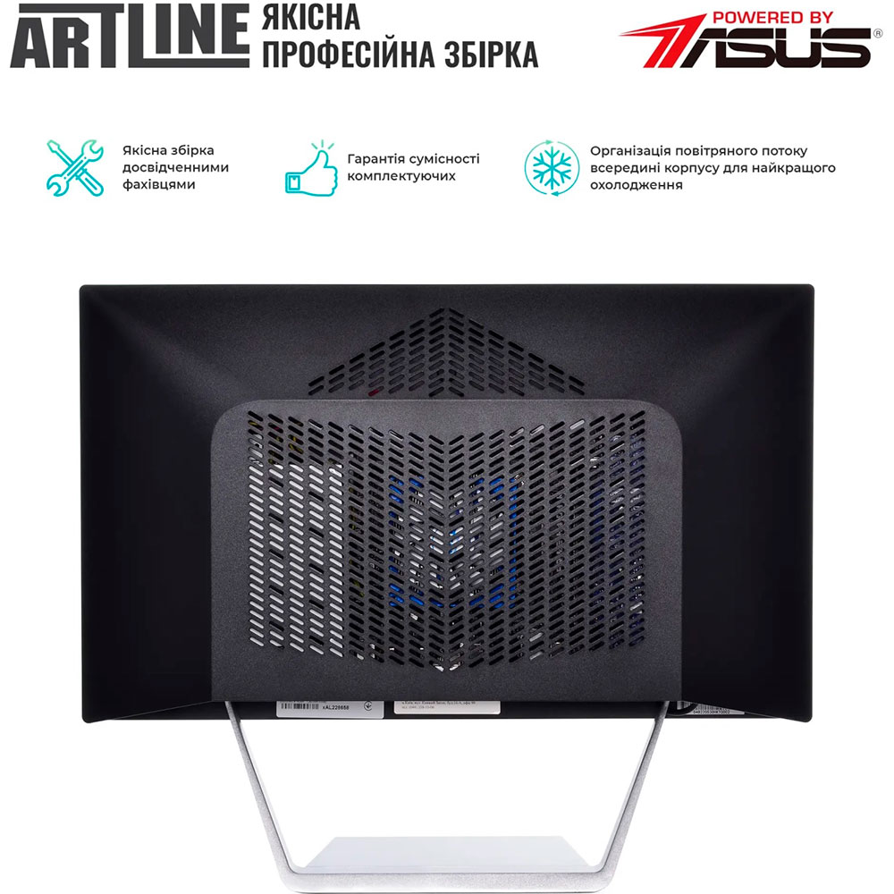 Зображення Моноблок ARTLINE Business M65v17Win