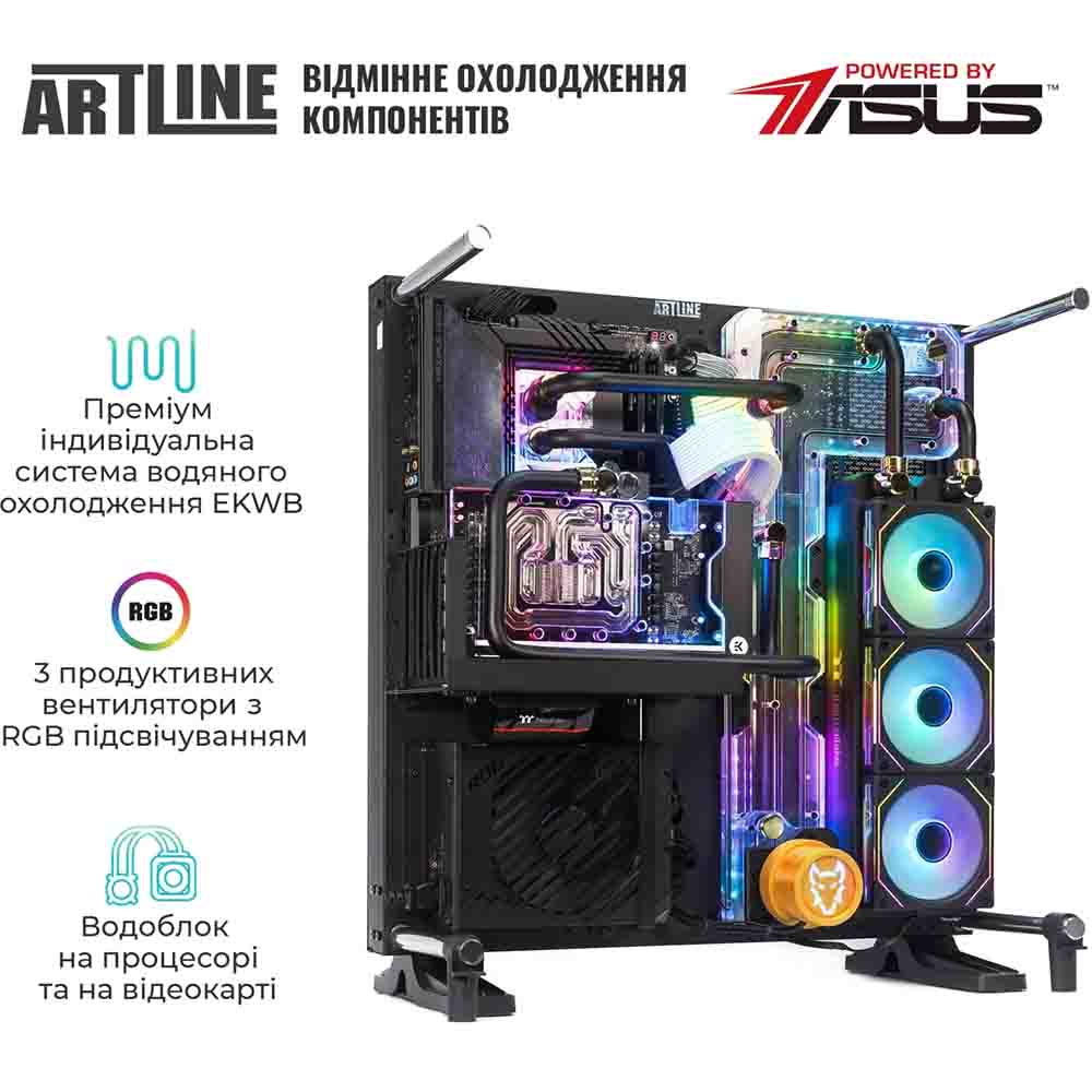 Заказать Компьютер ARTLINE Overlord P99 Windows 11 Pro (P99v73)